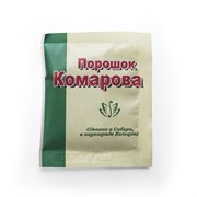 Порошок Комарова 2,5гр. (иммунитет)